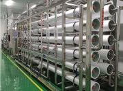 30吨双级反渗透设备