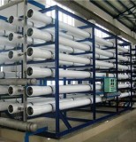 大型反渗透设备