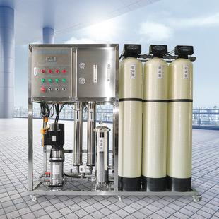 单级1T/H反渗透设备